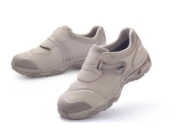Giày bảo hộ Ziben 251